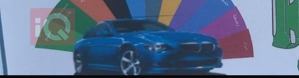 شێڤرۆلێت مالیبۆ